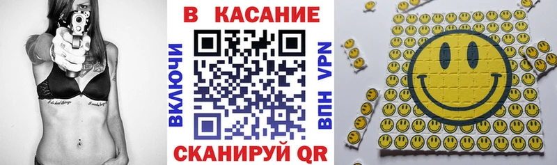 Какие есть наркотики Гудермес MEGA ТОР  Альфа ПВП  Меф мяу мяу  ГАШ  МАРИХУАНА  COCAIN 