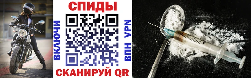 как найти закладки  Гудермес  АМФ VHQ 