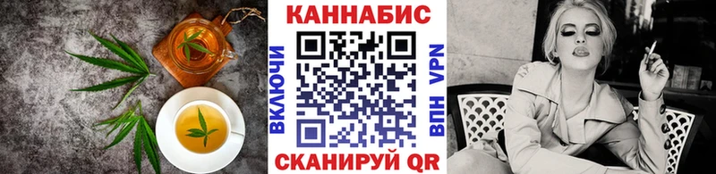 что такое   Гудермес  гидра ССЫЛКА  Canna-Cookies марихуана 