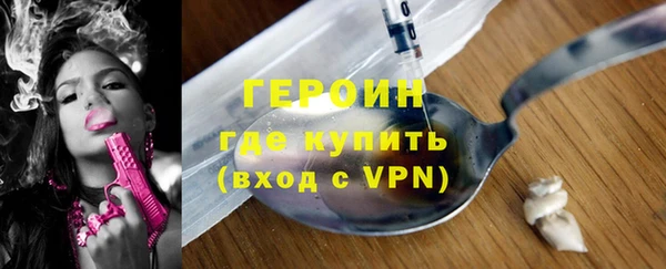 бошки Вязники