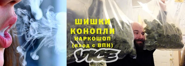 COCAINE Белокуриха
