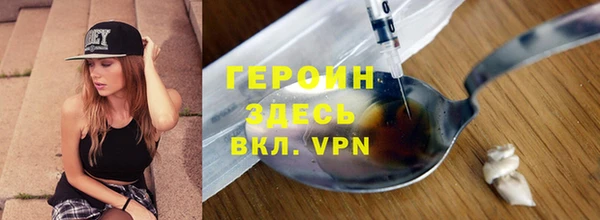 дурь Белоозёрский