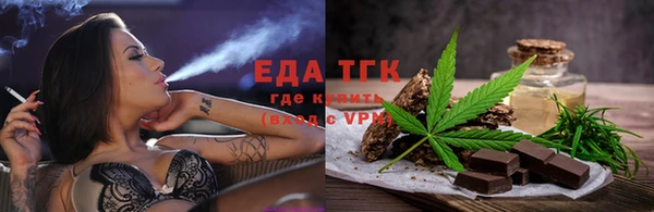 метадон Беломорск