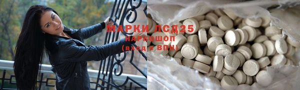 дурь Белоозёрский
