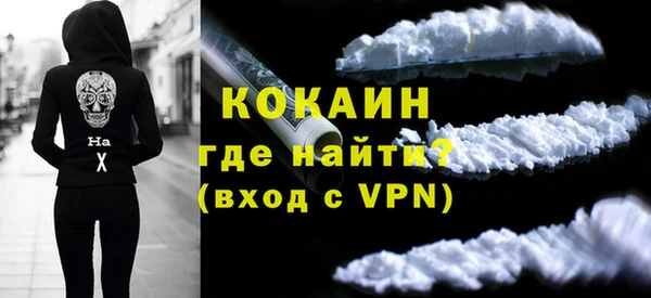 дурь Белоозёрский