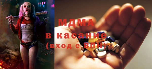 дурь Белоозёрский