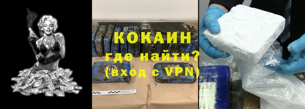 дурь Белоозёрский