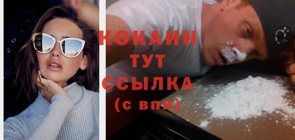 дурь Белоозёрский