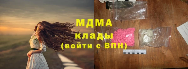 дурь Белоозёрский