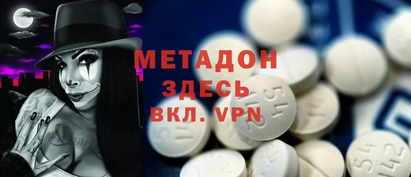 дурь Белоозёрский
