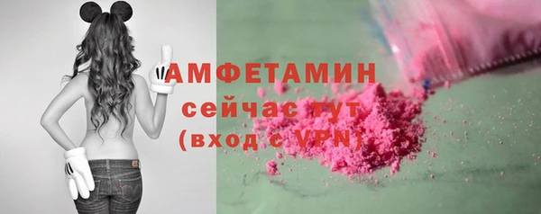 дурь Белоозёрский