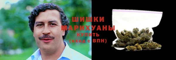 метадон Беломорск