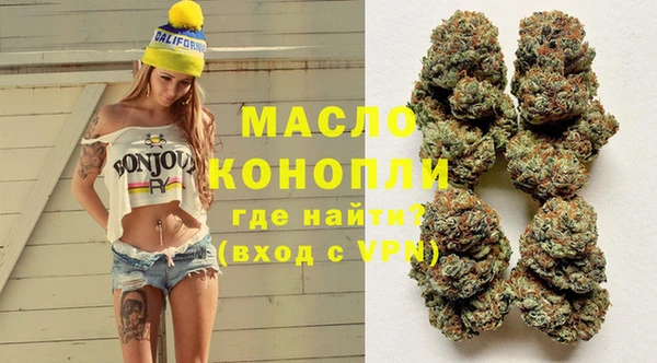 метадон Беломорск
