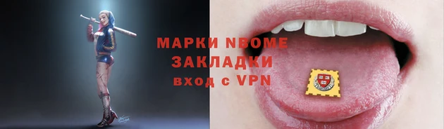 дурь Белоозёрский
