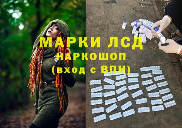 метадон Беломорск