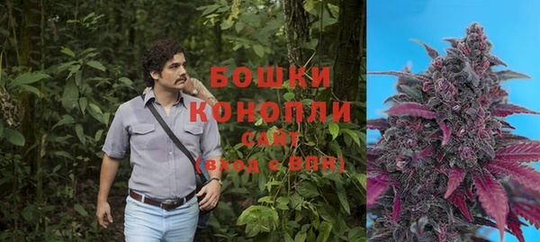 не бодяженный Баксан