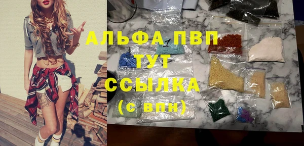 метадон Беломорск