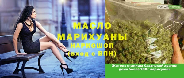 PSILOCYBIN Верхний Тагил