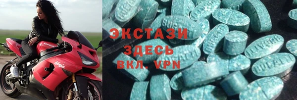 дурь Белоозёрский