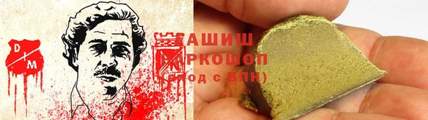 дурь Белоозёрский