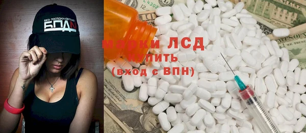 метадон Беломорск