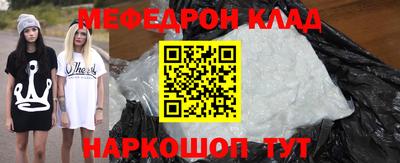 герыч Волжский