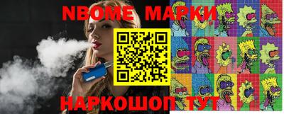 кокаин перу Бузулук