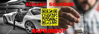 меф VHQ Волжск