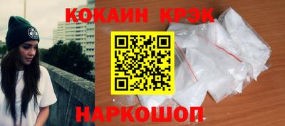 герыч Волжский