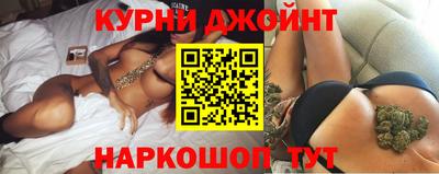 герыч Волжский