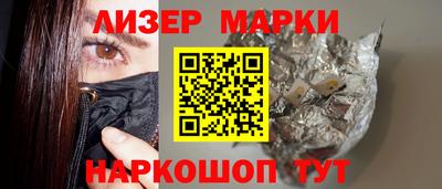 меф VHQ Волжск