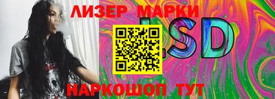 соль курить ск Волгодонск