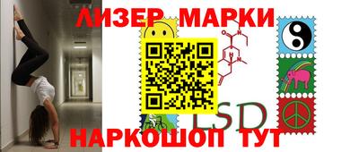 каннабис Будённовск