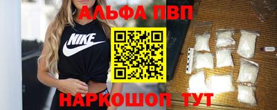 герыч Волжский