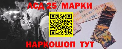 кокаин перу Бузулук