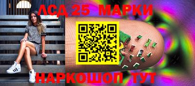 ECSTASY Волжск