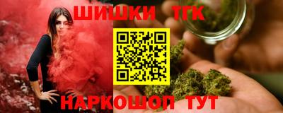 герыч Волжский