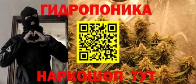 герыч Волжский