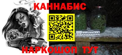 кокаин перу Бузулук