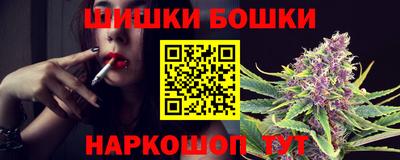 кокаин премиум Волжский