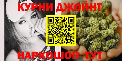 меф VHQ Волжск
