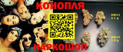 ECSTASY Волжск