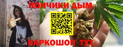 ECSTASY Волжск