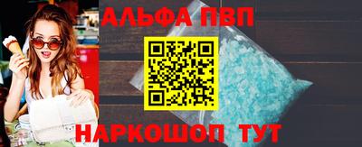 герыч Волжский