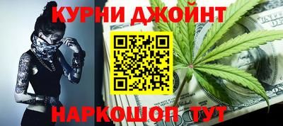 меф VHQ Волжск