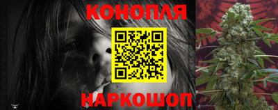 стафф Волгодонск