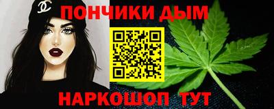 герыч Волжский