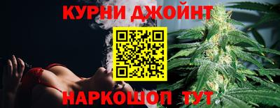 герыч Волжский
