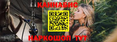 кокаин премиум Волжский