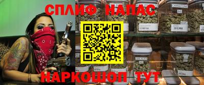 герыч Волжский